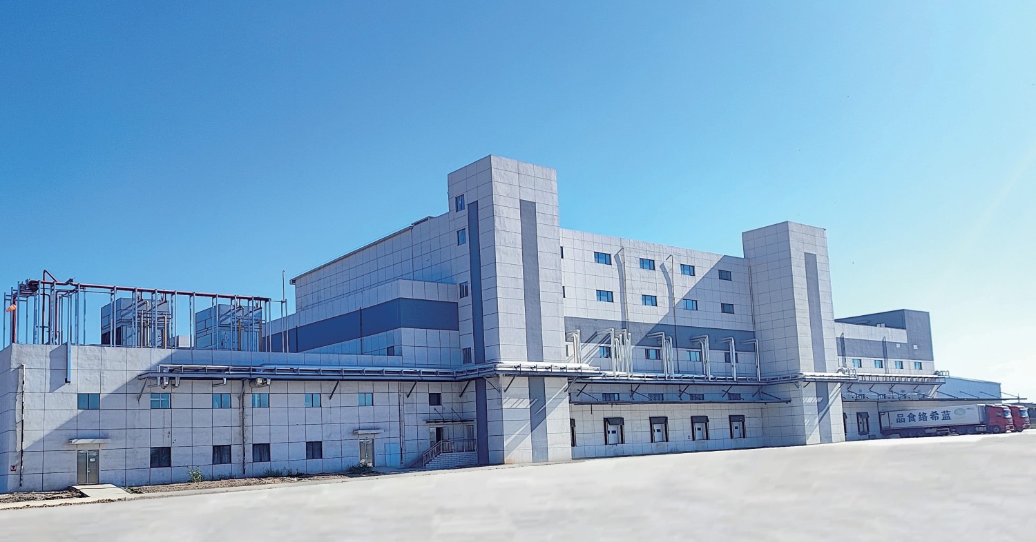 新疆藍(lán)希絡(luò)屠宰項(xiàng)目