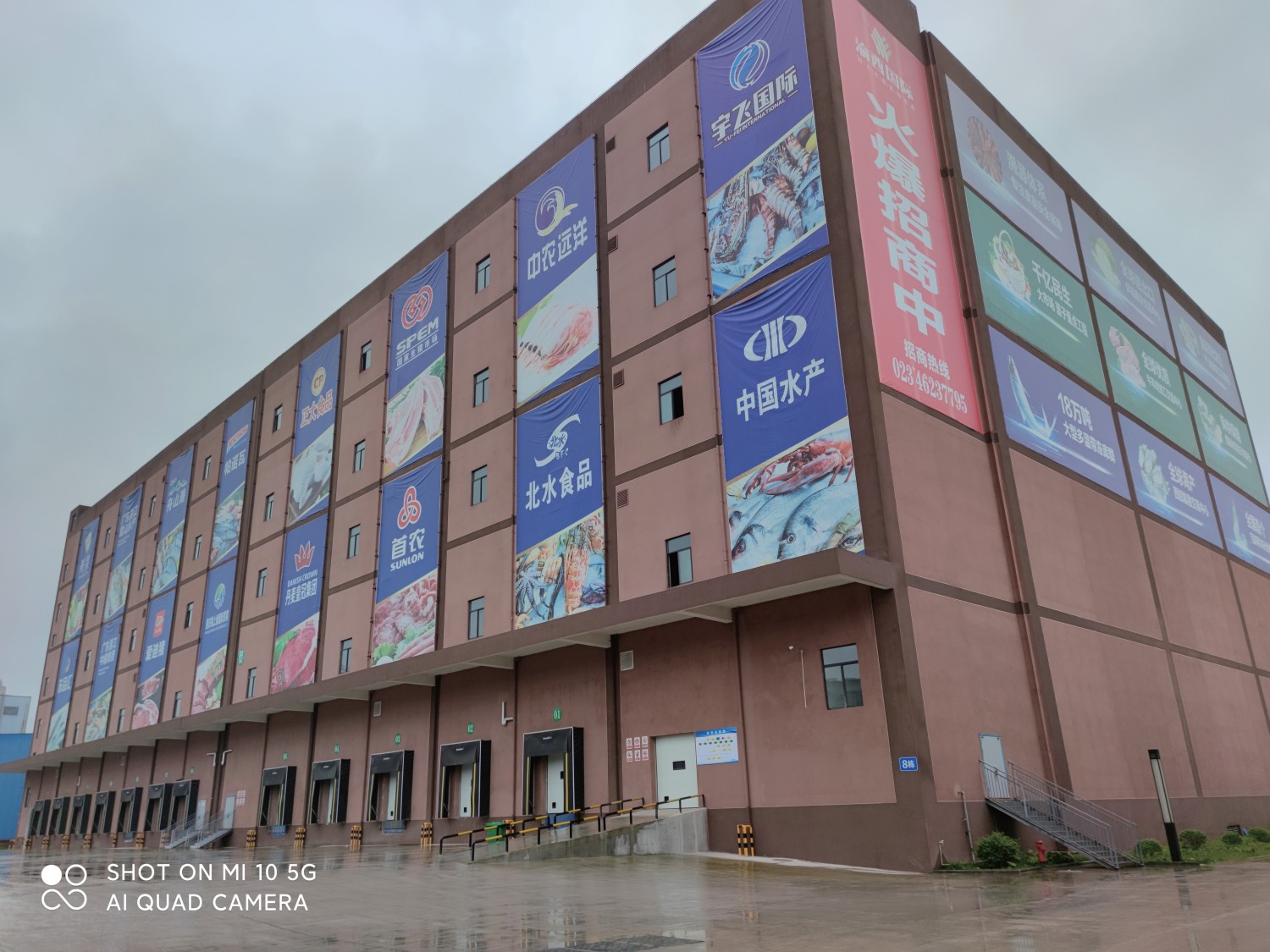 渝西物流港中心8#樓冷庫(kù)項(xiàng)目