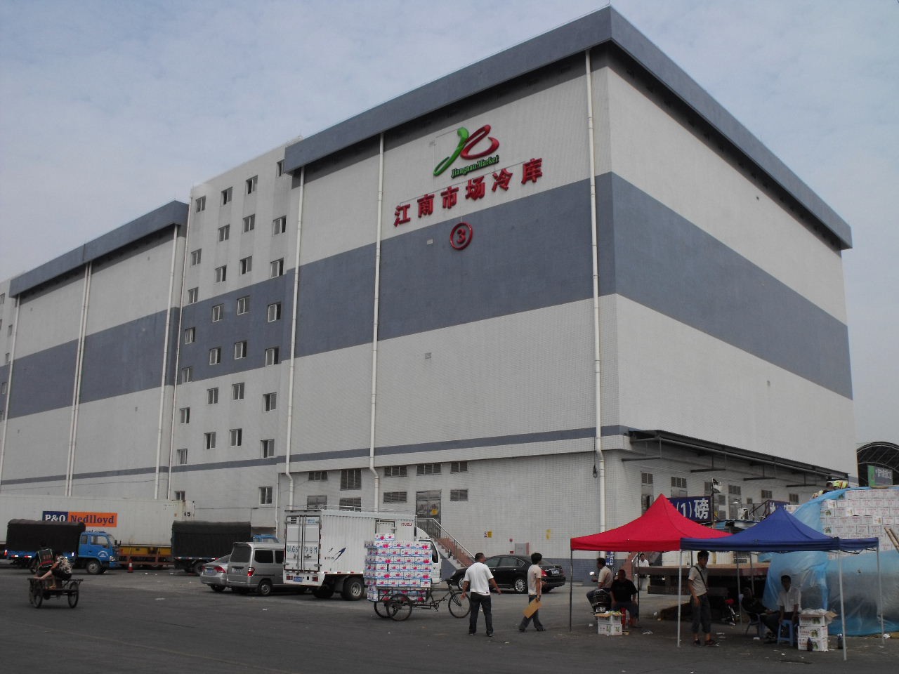 廣州江南果菜批發(fā)市場項(xiàng)目