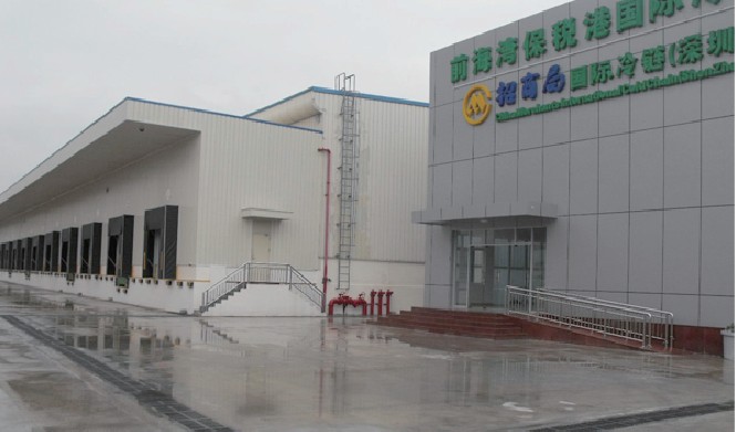 深圳招商冷鏈有限公司8萬立方冷庫