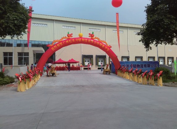 廣州松洋冷鏈物流有限公司5.6萬立方冷庫 