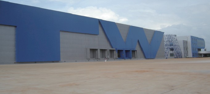 海南通威水產(chǎn)食品有限公司綜合加工