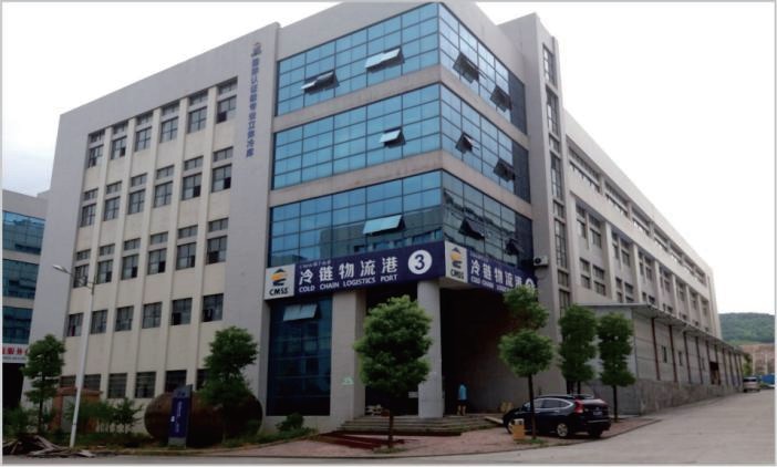 郴州福林冷鏈物流45000m3冷庫
