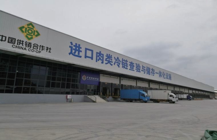 佛山鼎吳冷鏈物流有限公司二期7萬(wàn)立方冷庫(kù)