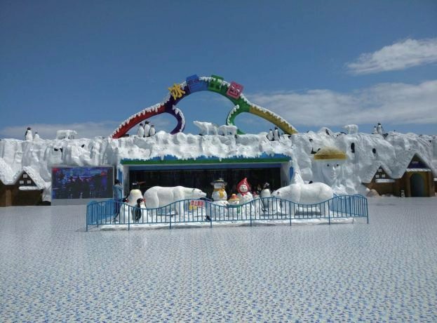 陽(yáng)江海陵島冰雪王國(guó)