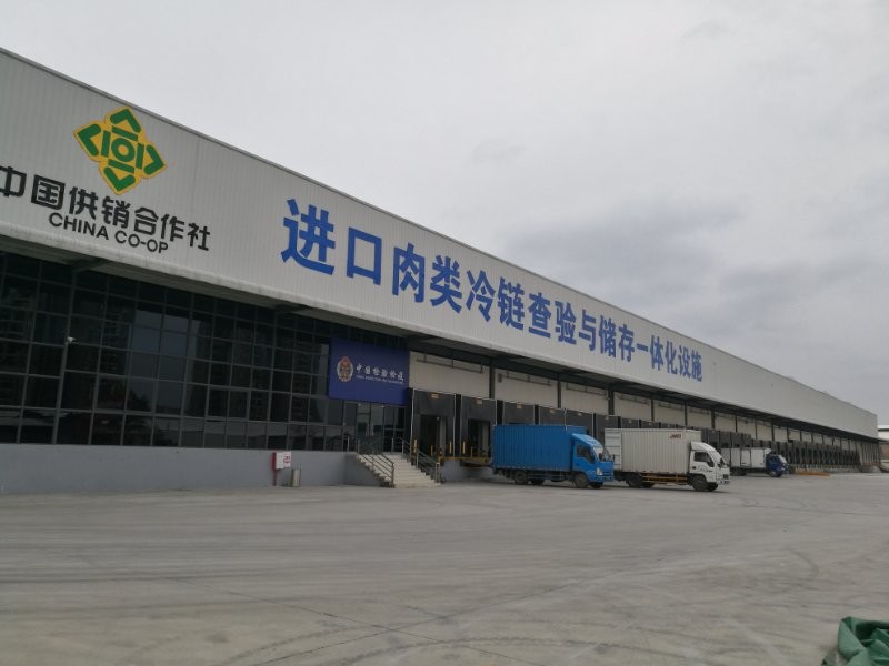 佛山鼎昊冷鏈物流