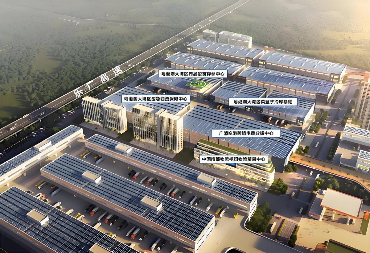 清遠(yuǎn)中國(guó)南部物流樞紐項(xiàng)目